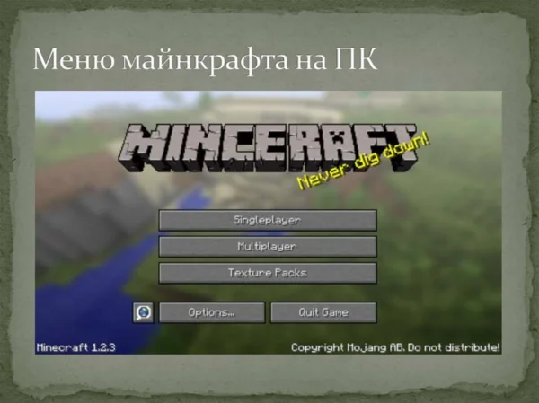 Ошибочка вышла)