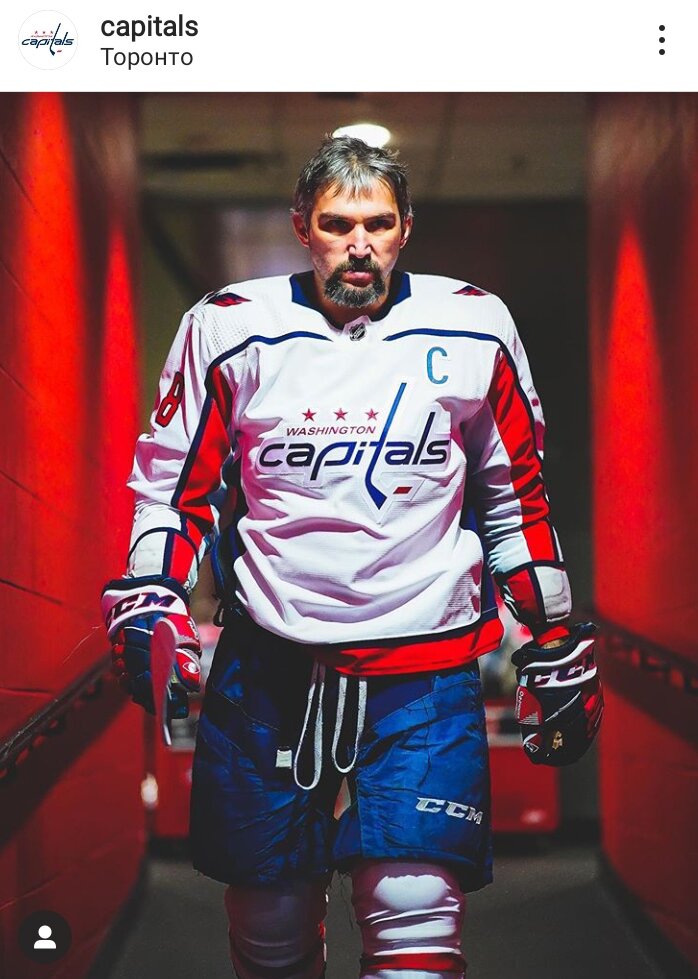 Взято из официального Инстаграма Washington Capitals