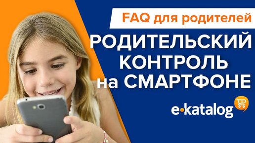 блокировка порно с помощью роутера - Как заблокировать порнографию - АнтиО