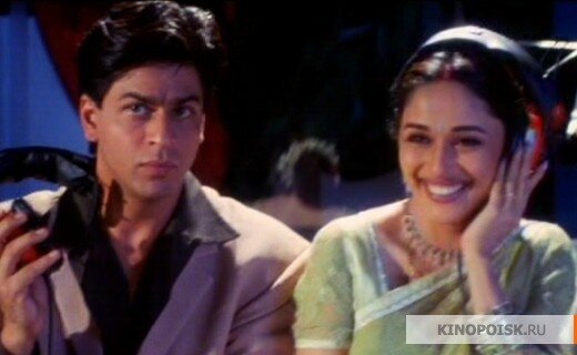 Гопал и Радха