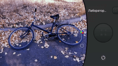 Xiaomi Redmi Note 4 . Kuji Cam