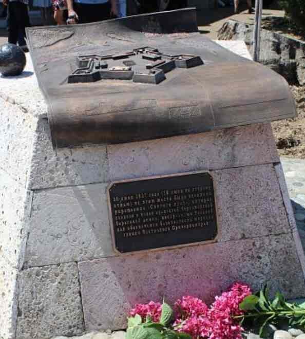 Бывший памятник русским солдатам