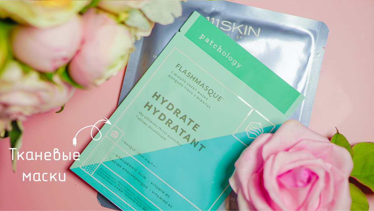 Фотография сделана автором канала Елена Юлкина