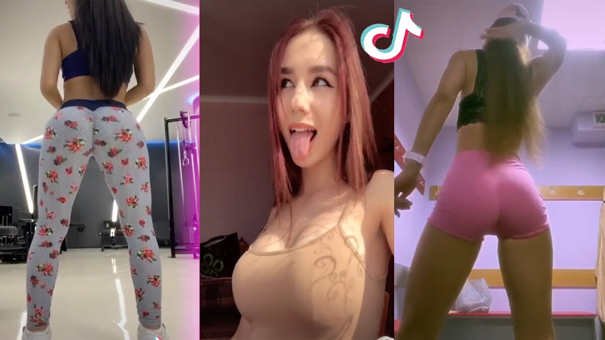 Tiktok 18 apk. Попы из тиктока. Попы из тик тока. Большие попы из тик тока. Девушка из тик тока с большой попой.