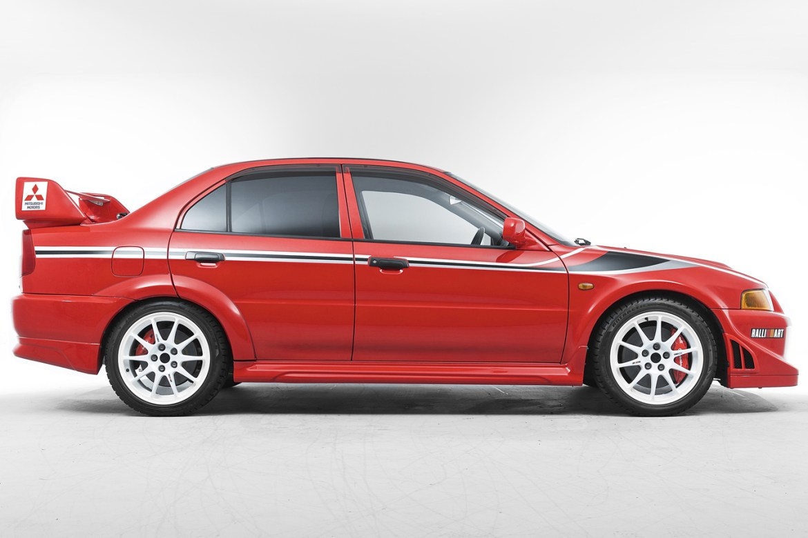 Mitsubishi Lancer Evolution
