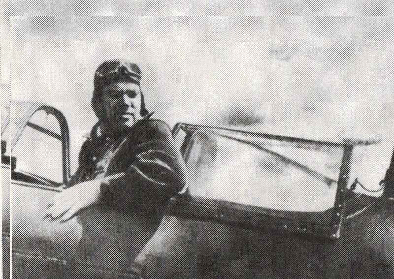 Фотография из открытых источников