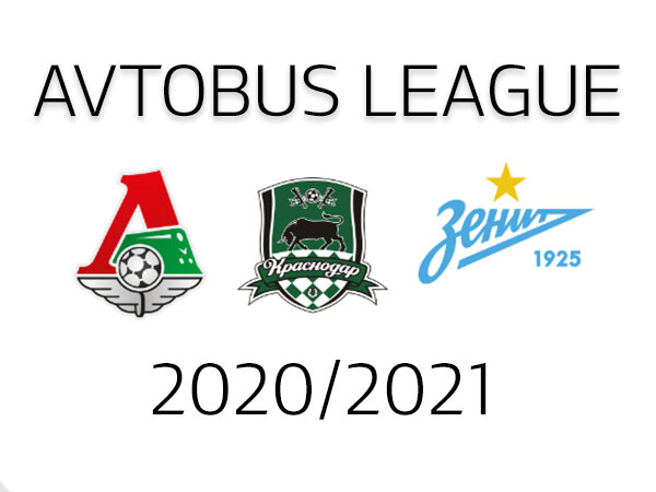 Так будет и дальше, пока не изменится структура росфутбола