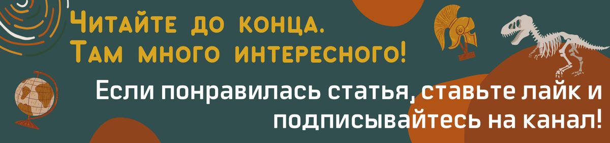 Внутреннее политическое устройство Древнего Рима: 3 черты, которых до сих пор нет в России