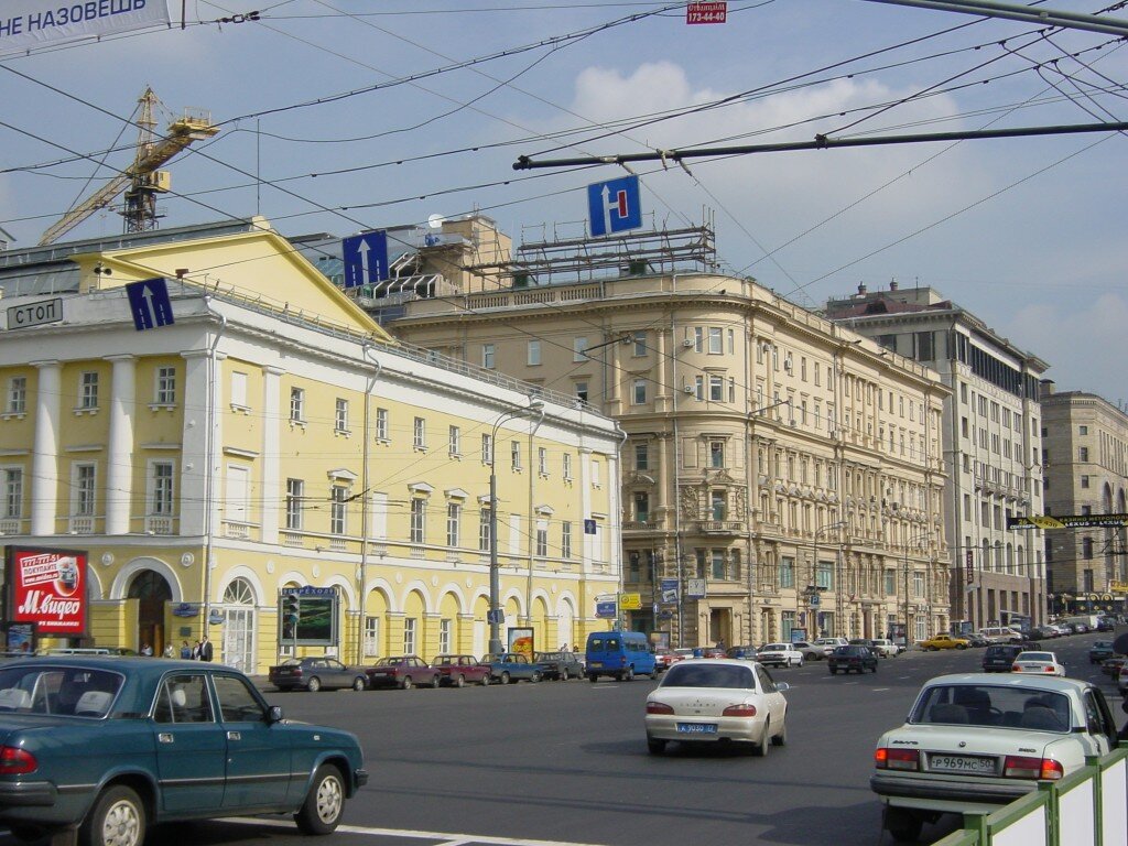 Москва 2001 год фото