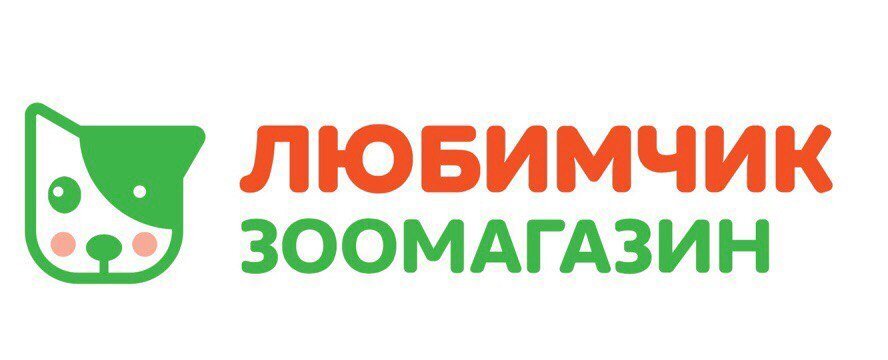 Фото взято из открытого источника