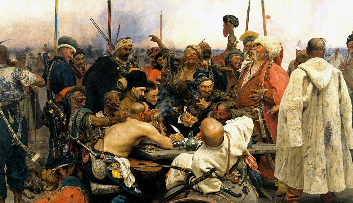 Запорожцы пишут письмо турецкому султану 1878–1891. Русский музей, Санкт-Петербург.