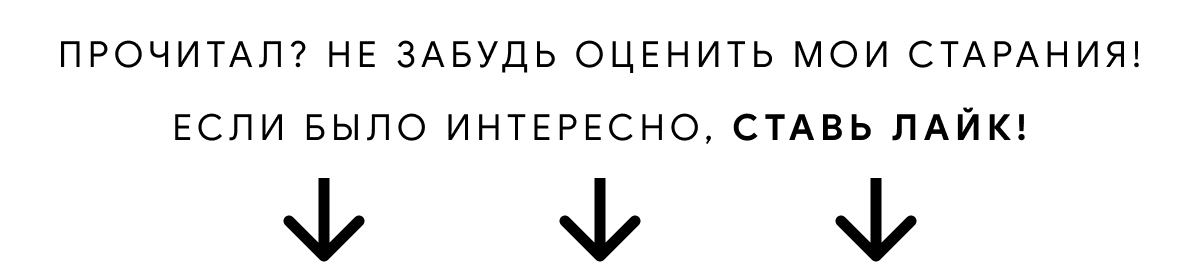 Удобные люди. Очерки про зависимости