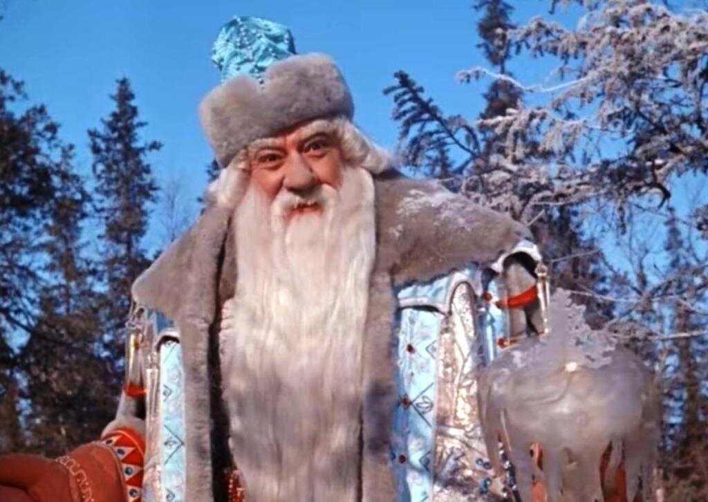 Александр Хвыля в роли Морозко (фильм - сказка "Морозко" режиссёр А. Роу, 1964)