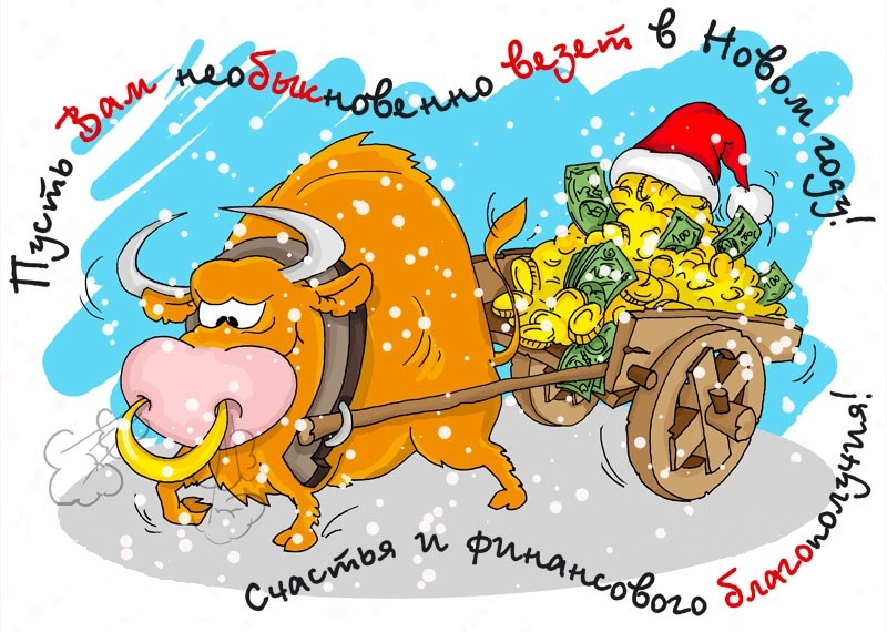 Взято из открытых источников