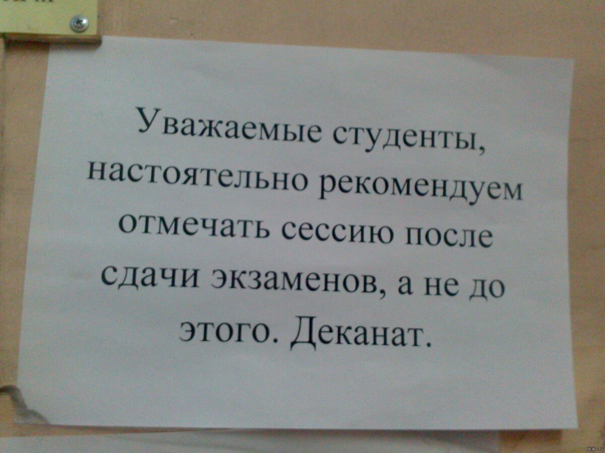 Если не сведут с ума римляне и греки, Сочинившие тома для библиотеки. (с) песенка «Из вагантов».