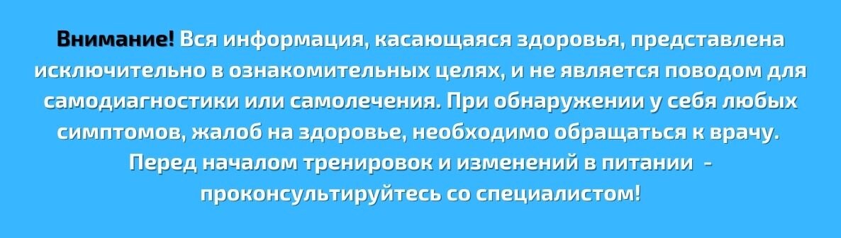 уважаемые коллеги, не надо воровать мои статьи, я все вижу и Дзен тоже :)