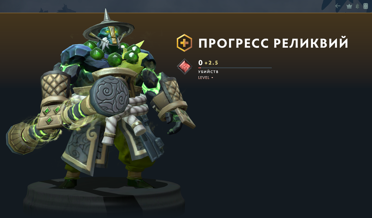 -2