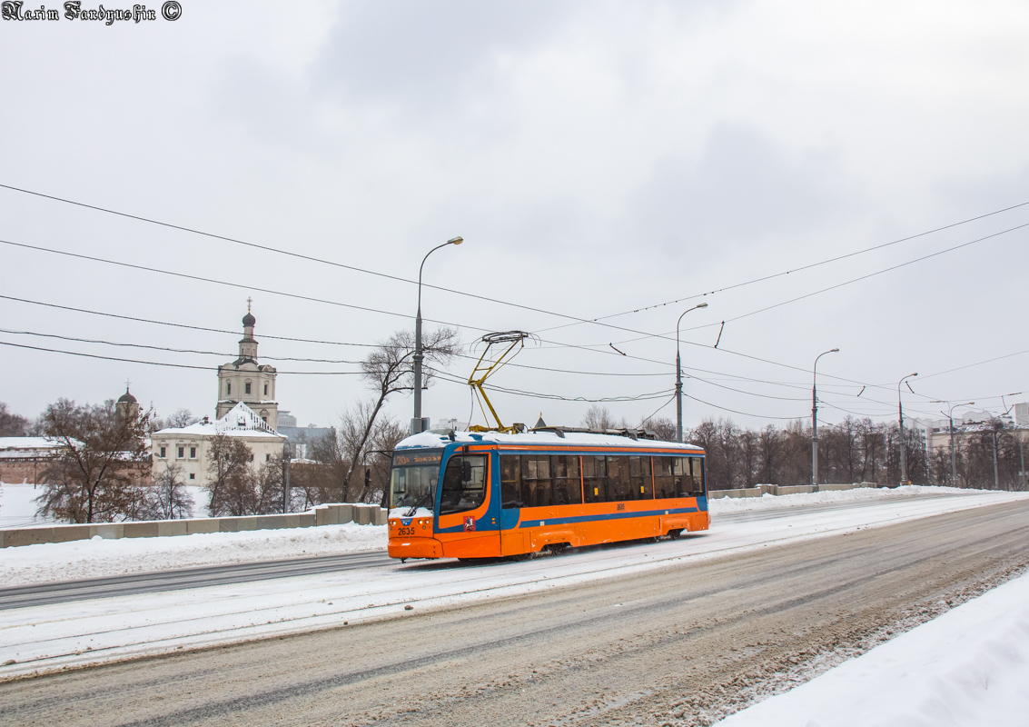Трамвай на маршруте 20, Москва. Автор фото: Фандюшин Максим