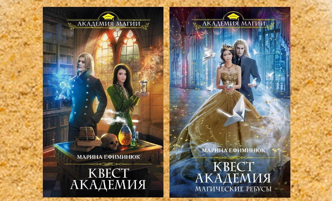 Фото из поиска Яндекс.Картинки