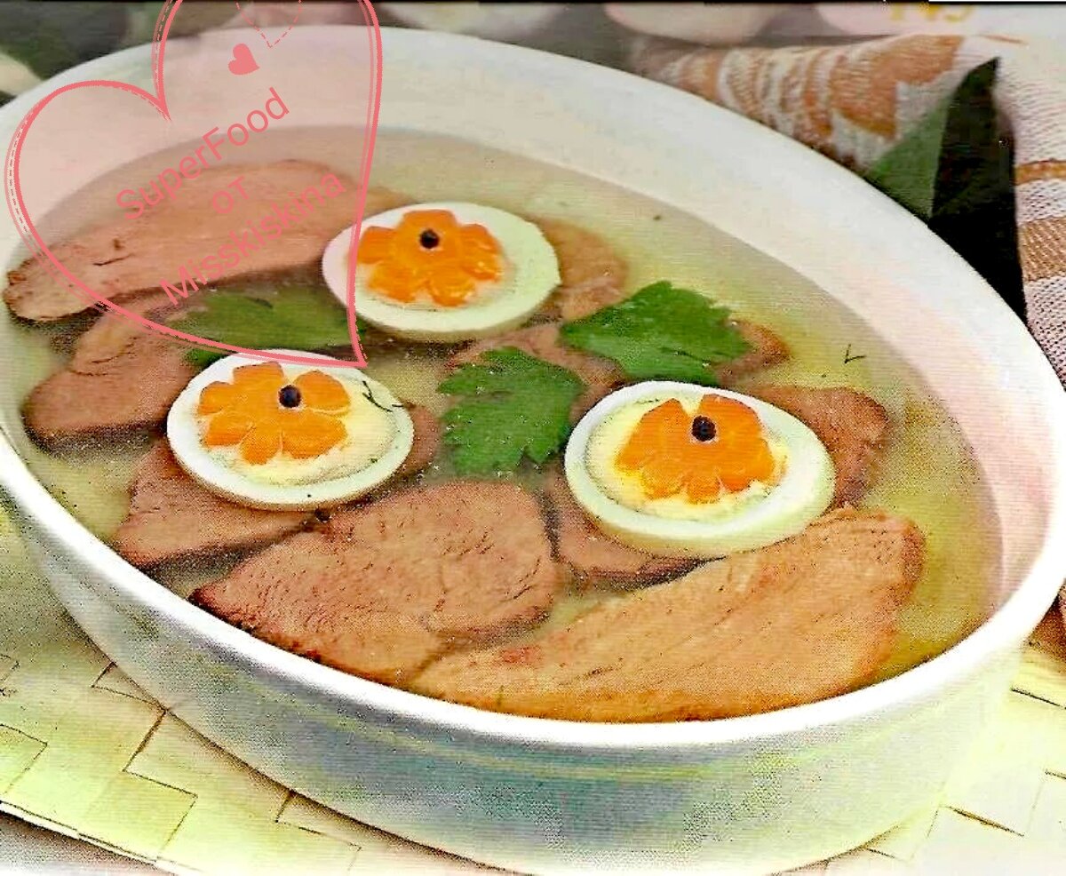 5 порций, готовить 2 часа