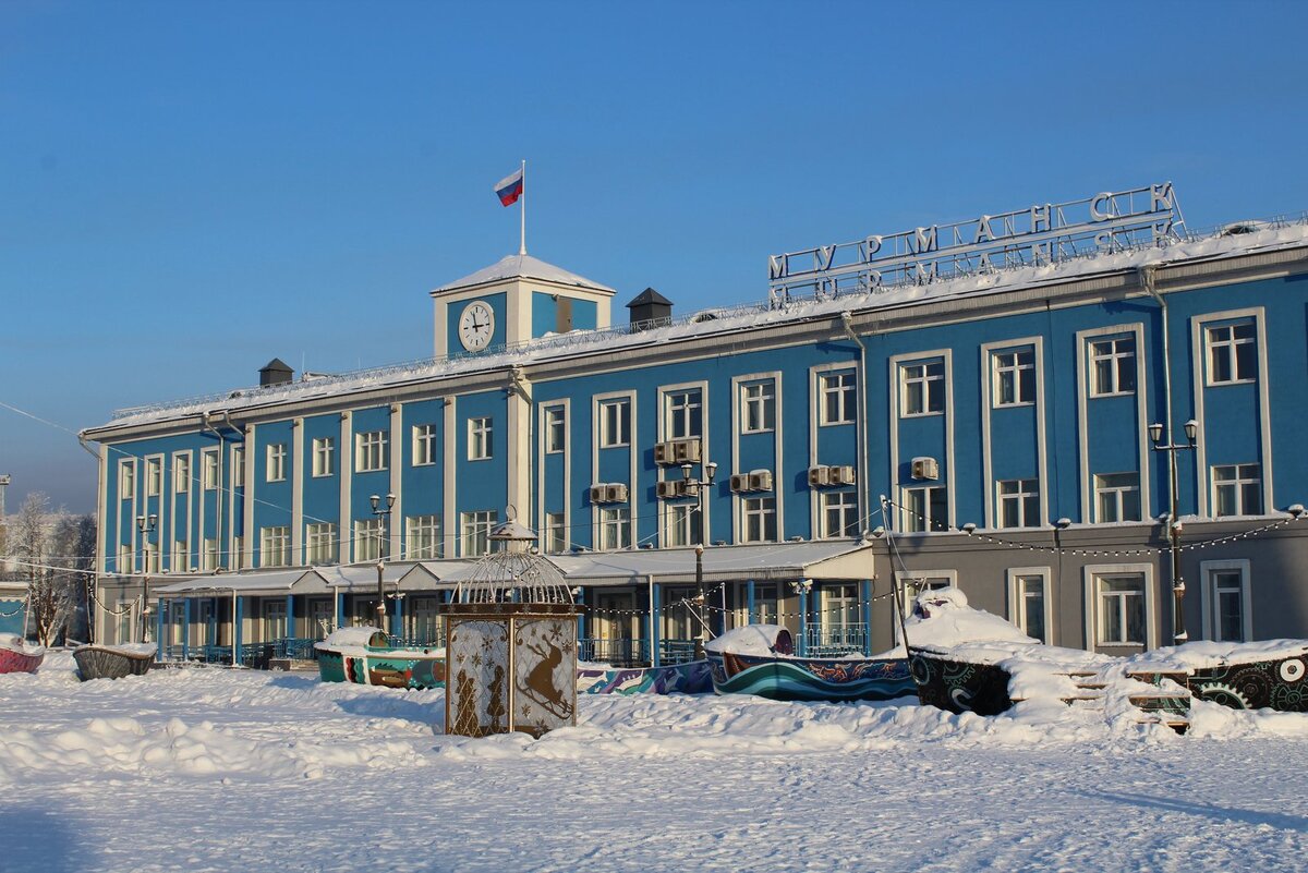 Сайт первые мурманск. Мурманск за 1 день.