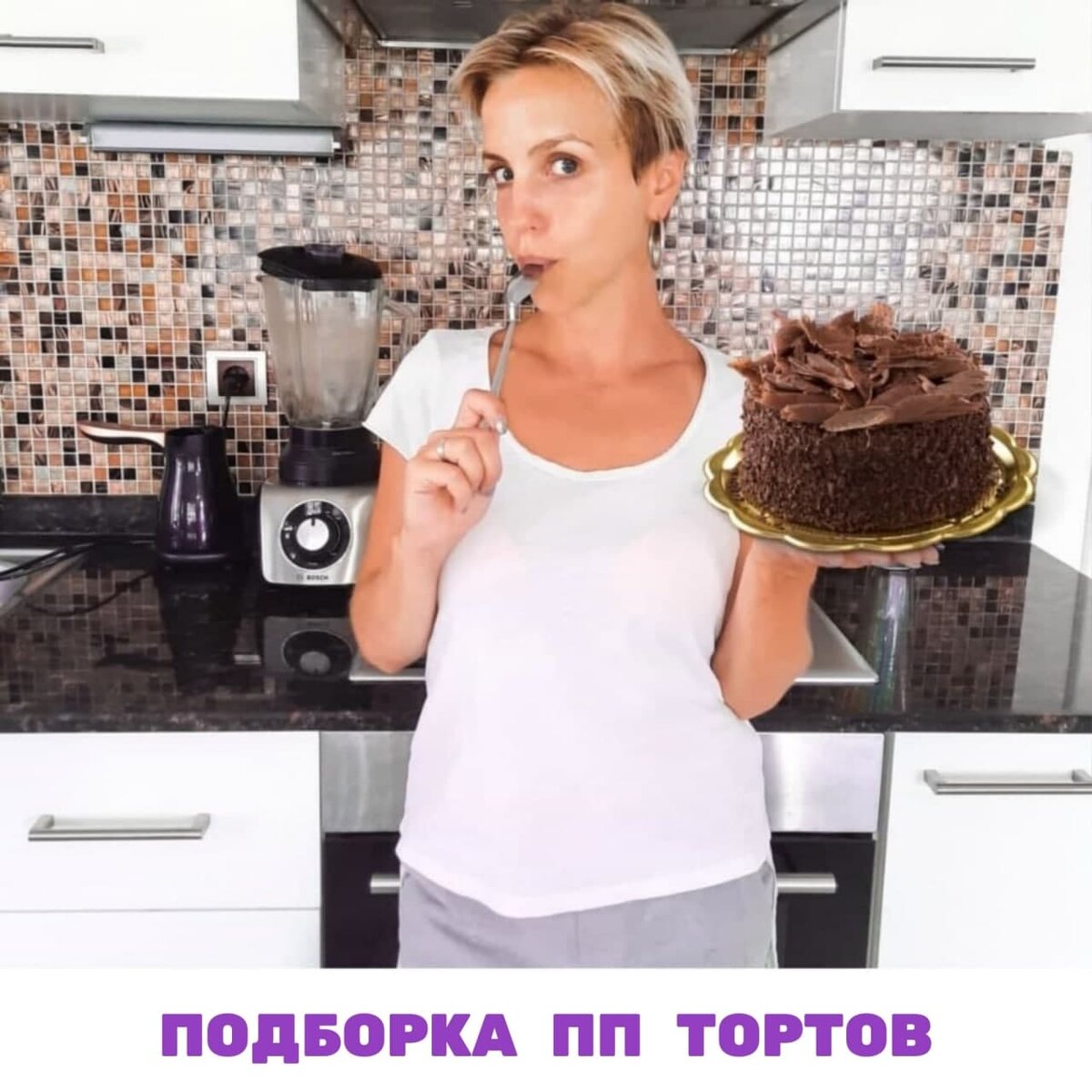 Листайте карусель