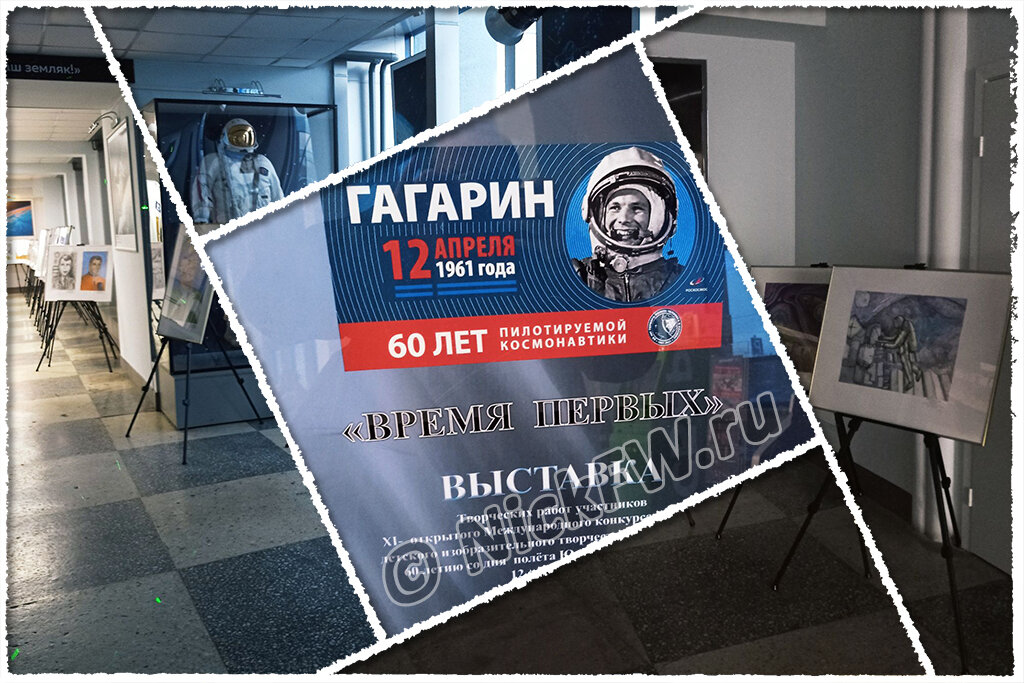 © «Фото.дзен - NickFW.ru»