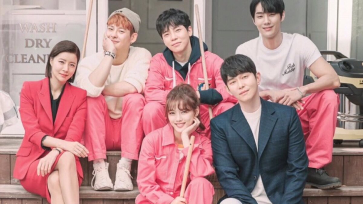 Дорама «Уборка со страстью»