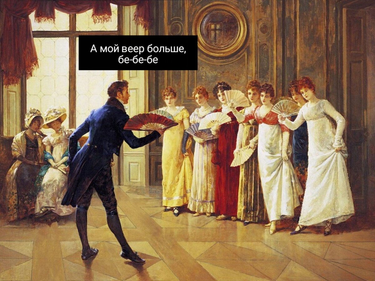 Мои попытки «сделать вам чуточку веселее»