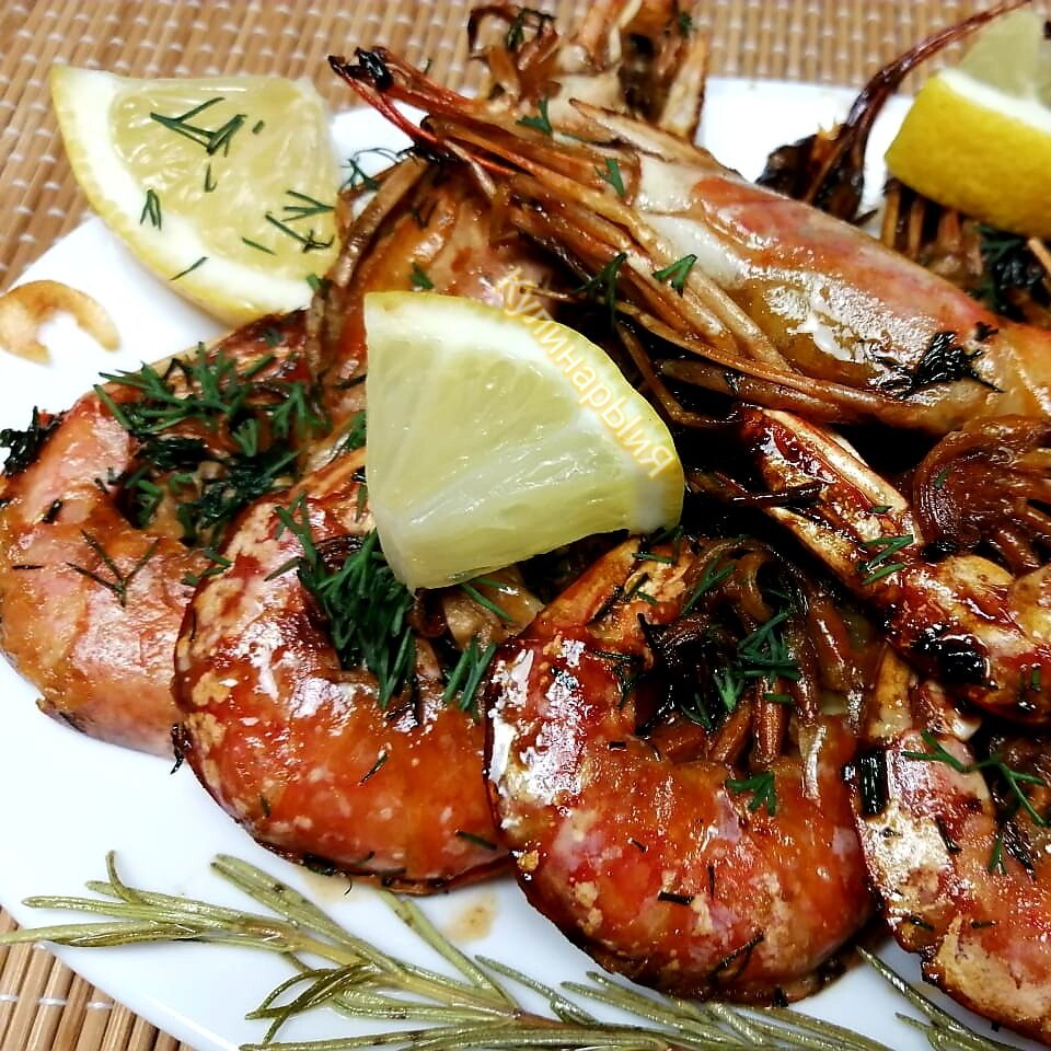 Креветки / Лангустины