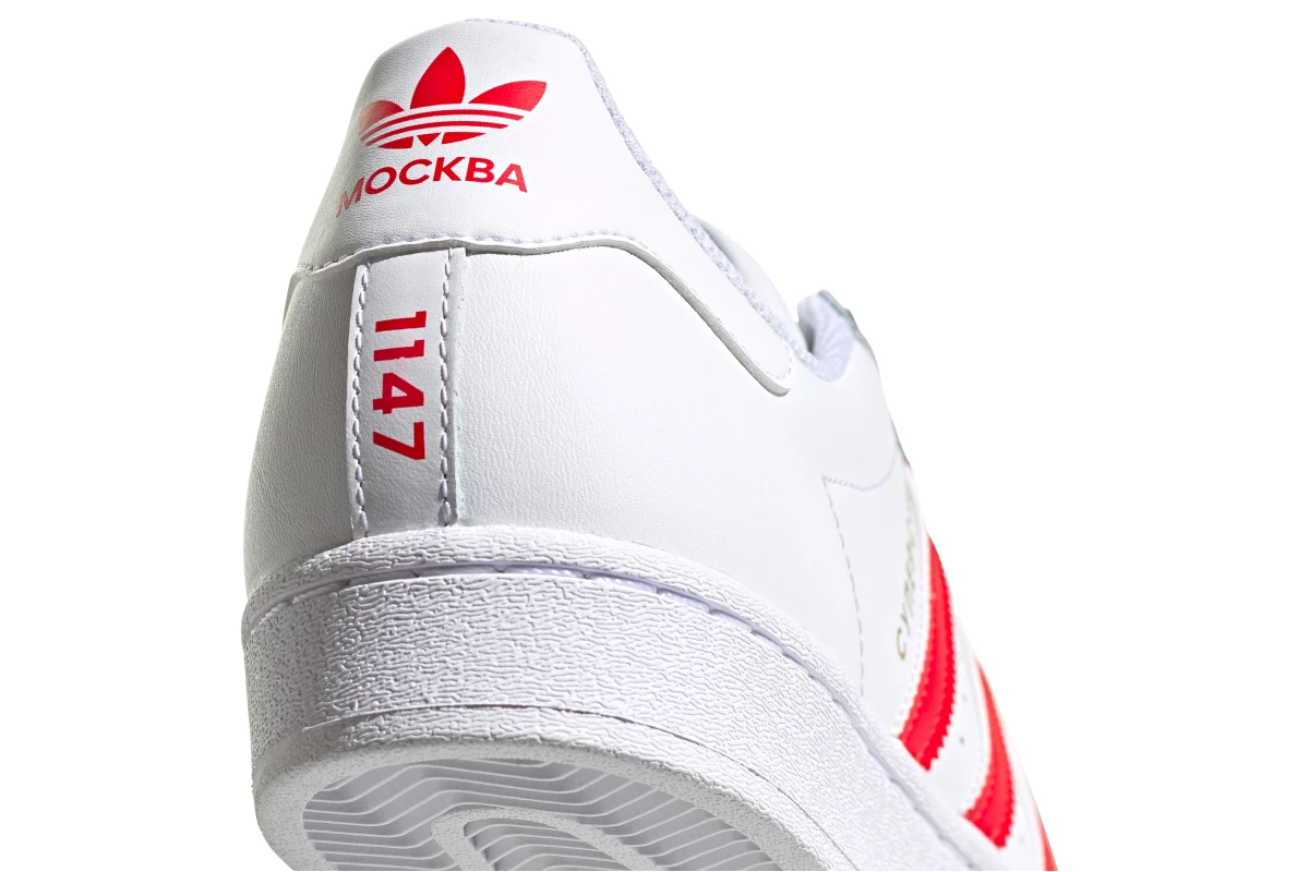 Adidas SuperStar Москва