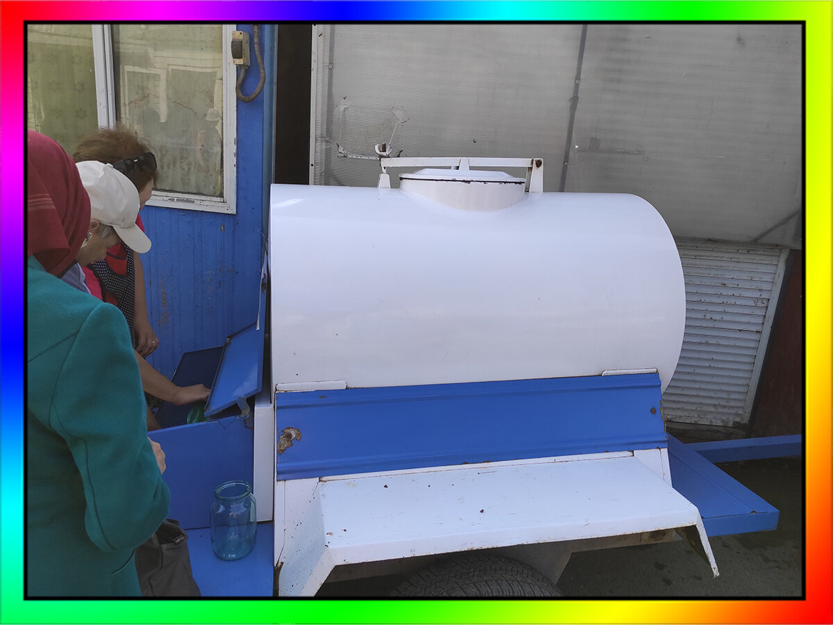 Бочка с молоком