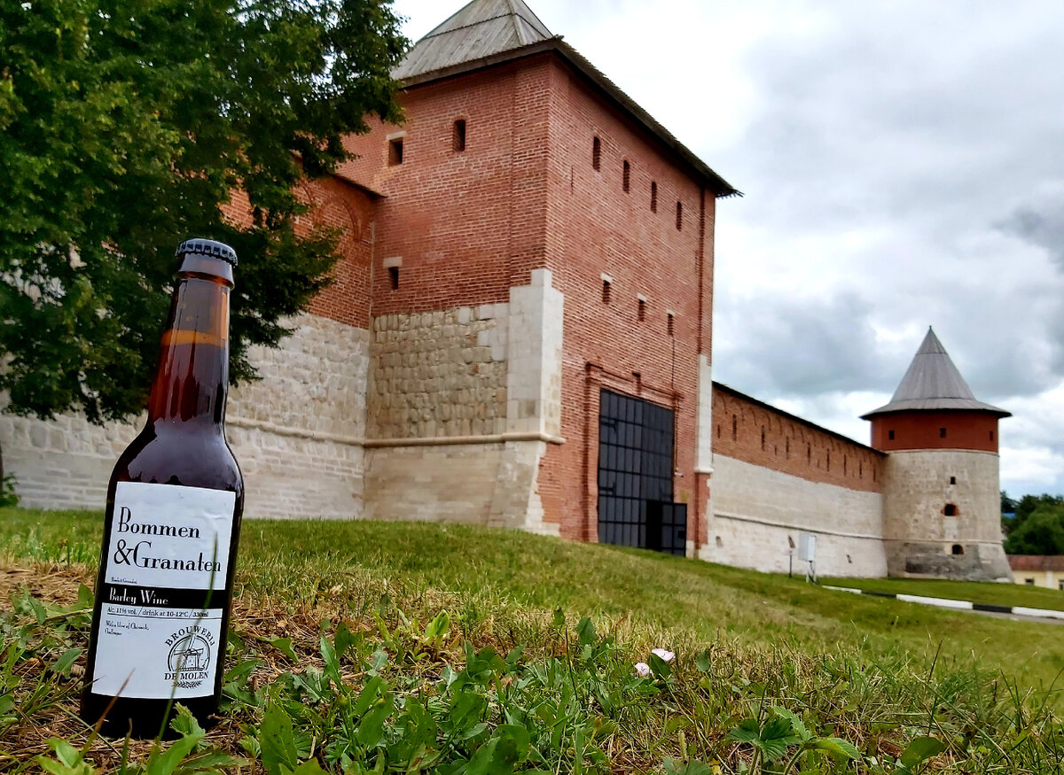 De Molen Bommen and Granaten Barley Wine, фото автора