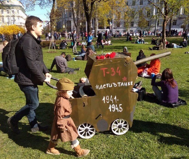 Показной патриотизм