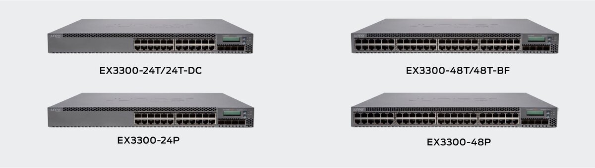                                              Модели Juniper EX3300 24 порта и 48 портов