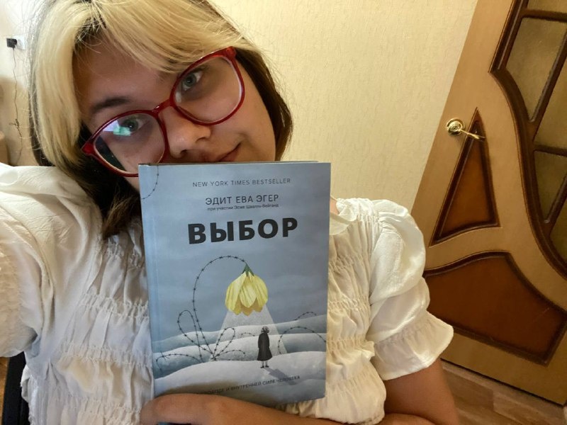 Это я — автор этого канала, подписывайтесь на канал :) 
