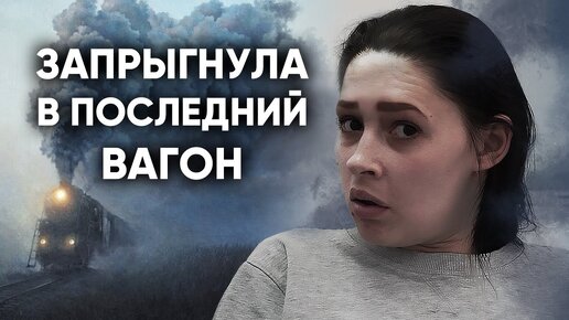 Преображение многодетной матери – чуть не попала в реанимацию из-за проблем с зубами.