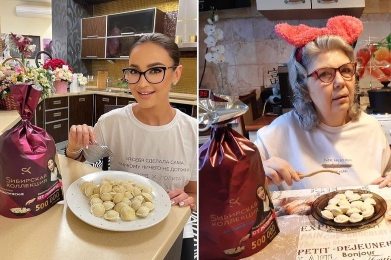 Ольга Бузова