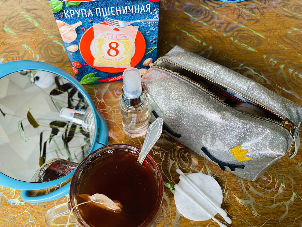 Чай