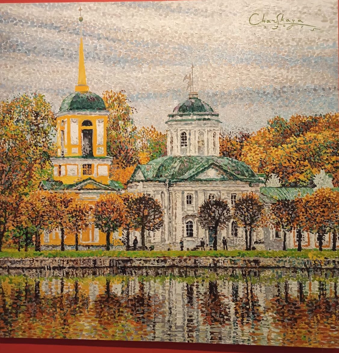 Храм Спаса Всемилостивого в Кускове