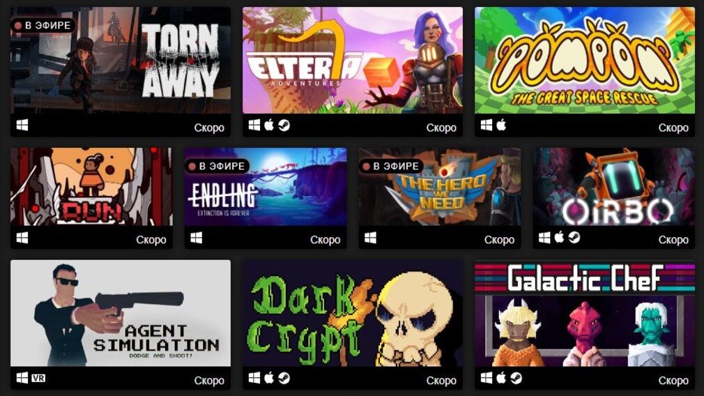 фестиваль играм быть стим скидки какие игры. фестиваль играм быть стим скидки какие игры. летний фестиваль игры. осенняя распродажа стим 2021. лето в городе стим.