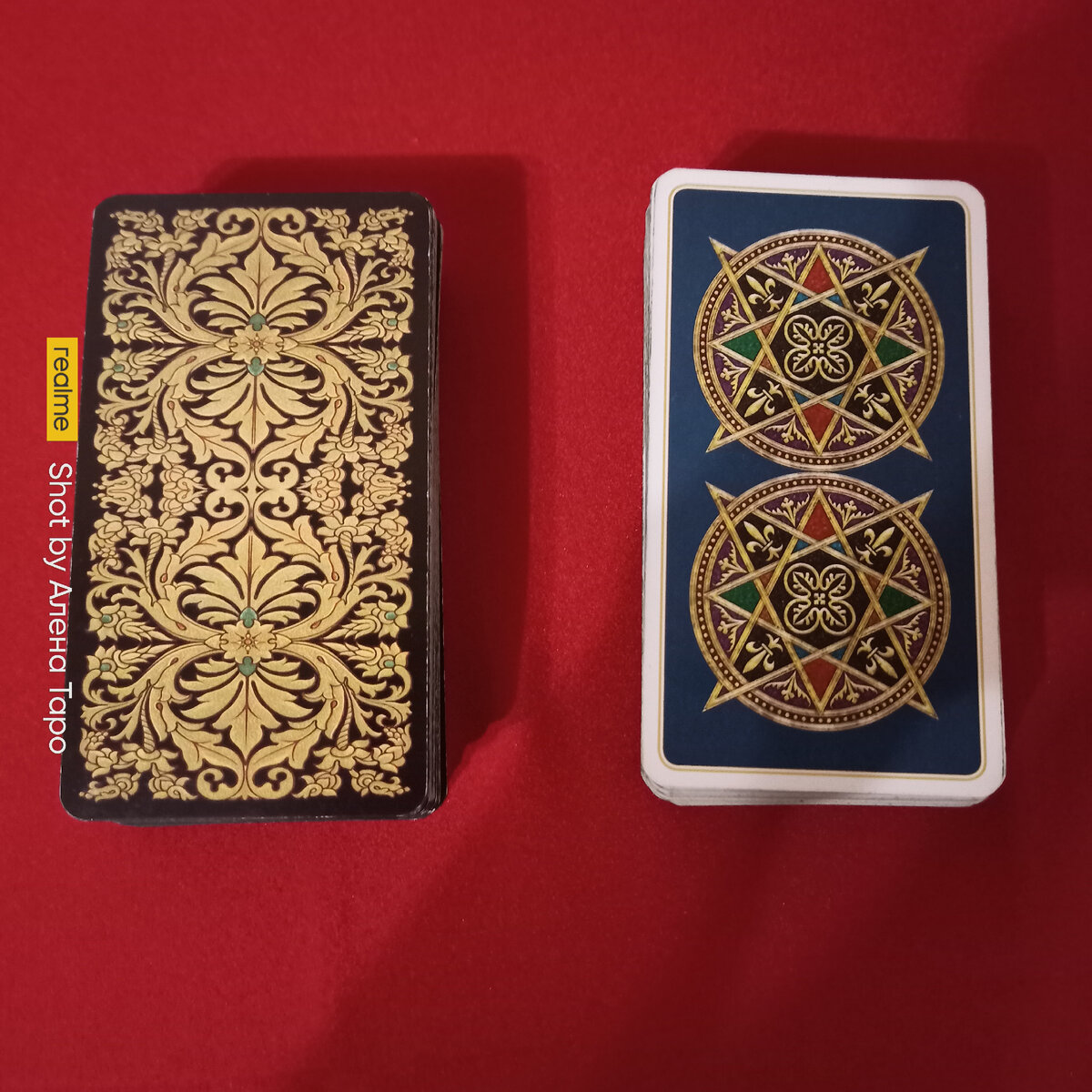 Выберите цифру или колоду - 1 или 2. Нумерация слева направо