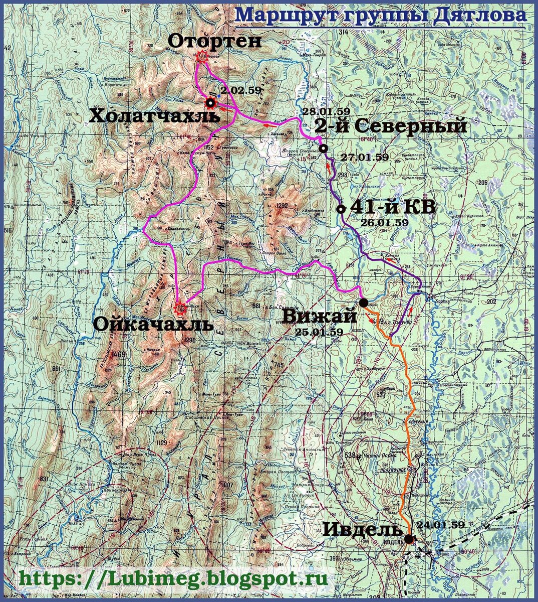 Карта Северного Урала перевал Дятлова