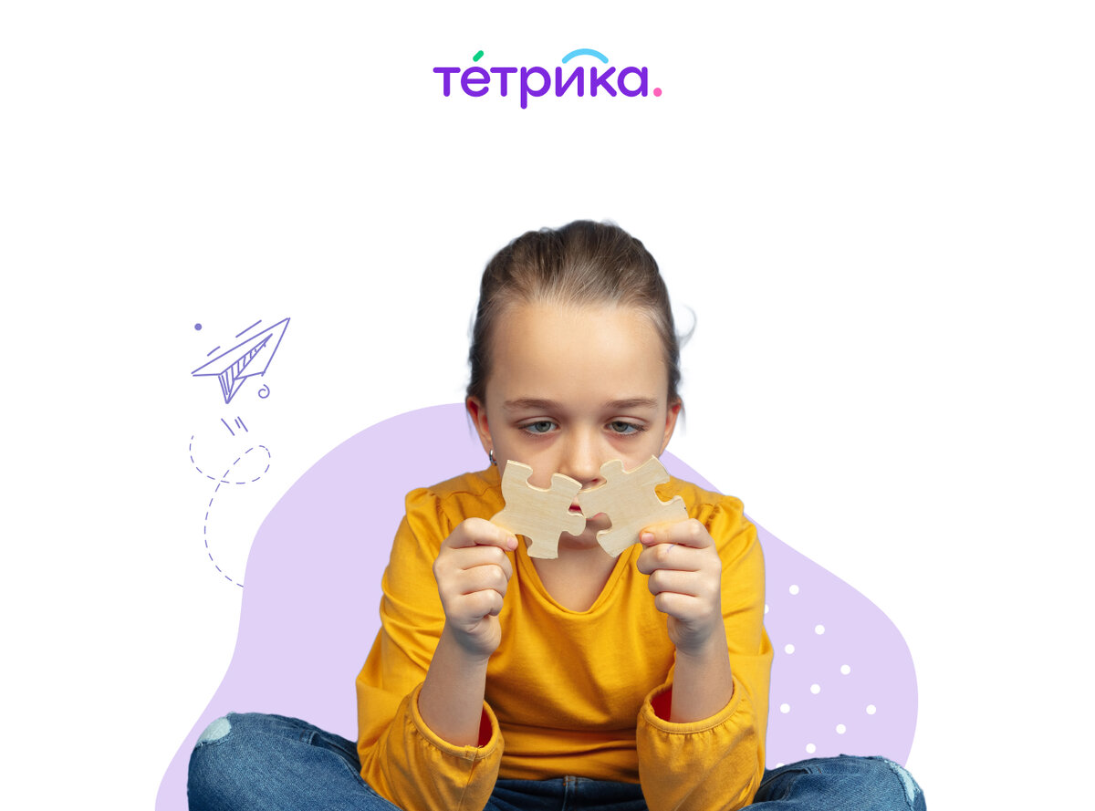 Колонка эксперта Тетрики Светланы Лукки