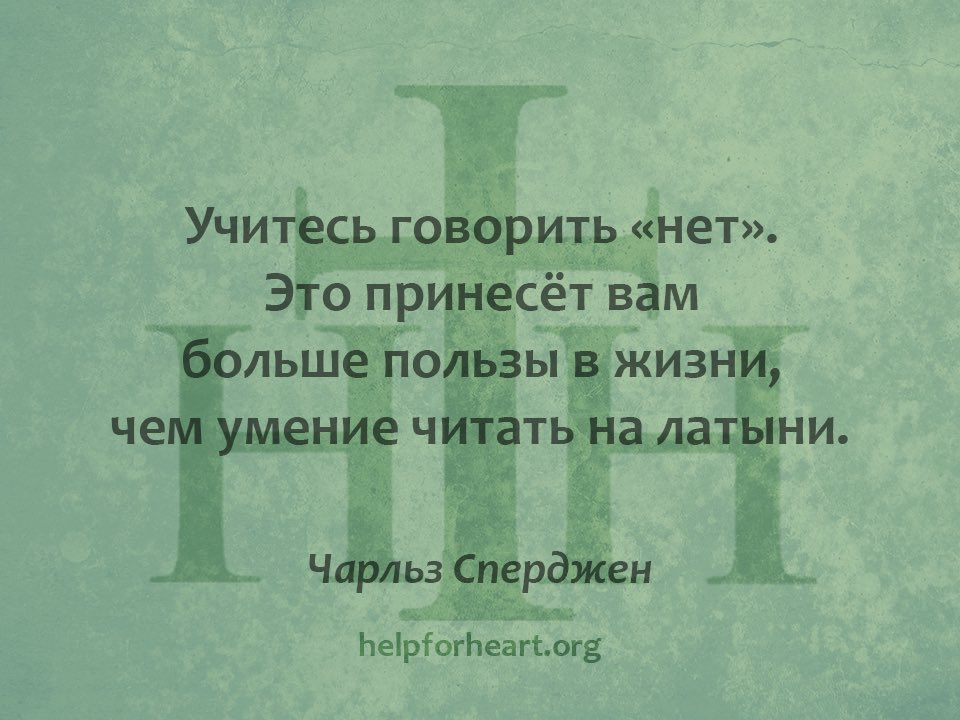 Сегодня снова немного пофилософствую. Простите. О чем я? О наболевшем.-2