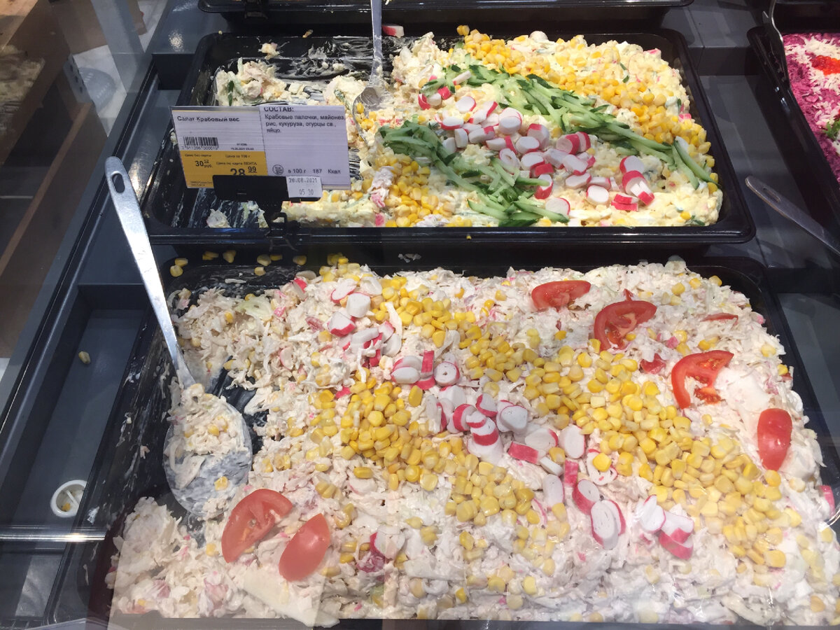 Подача всегда впечатляет 