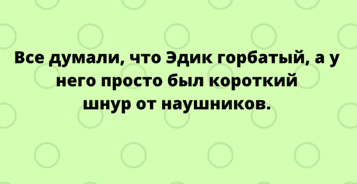 Спасибо за просмотр моей статьи. Подписывайтесь на канал
