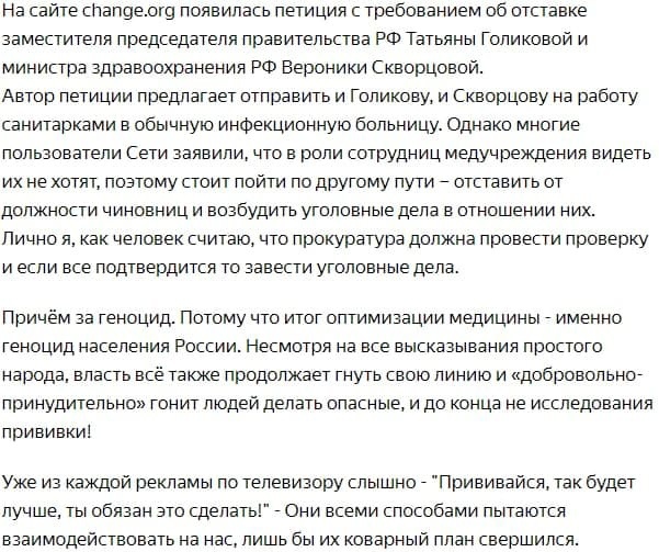 г ковров владимирская область на карте. кострома на карте россии. г вязники владимирская область на карте. челябинск на карте рф. головоломка найди телефон.