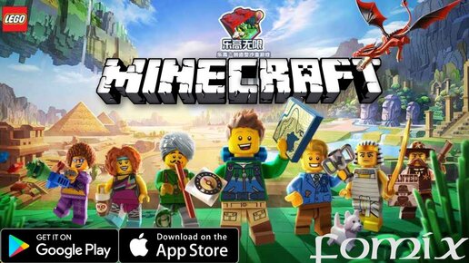 Lego cube shop google play