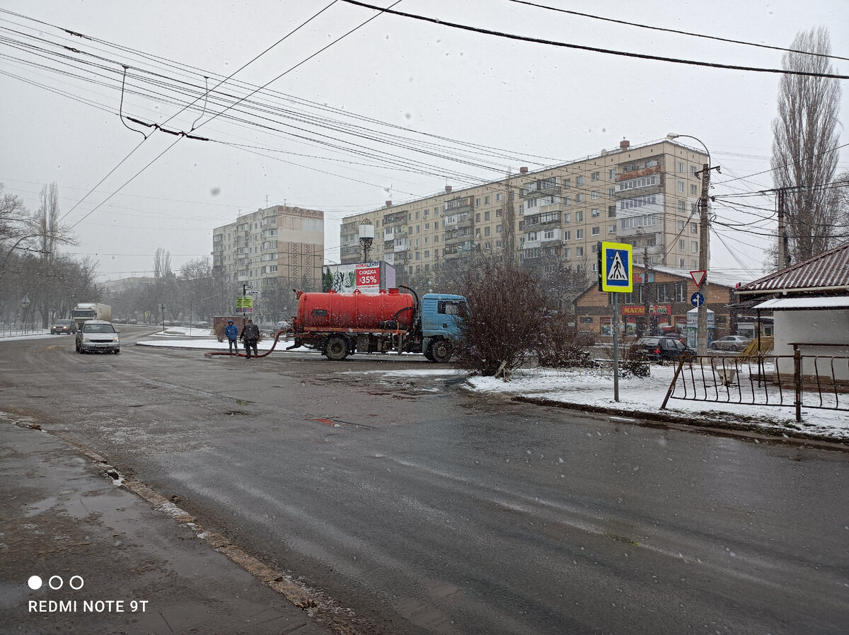 Скользкая дорога в Симферополе